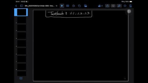 114_Fall_BME_EM_20251030