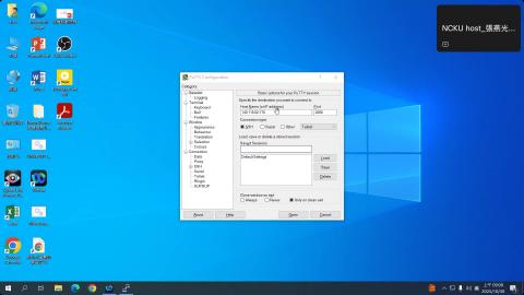 PD1-week8上課錄影