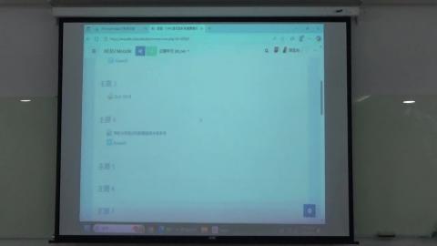 20251102程式設計與產業應用pt1