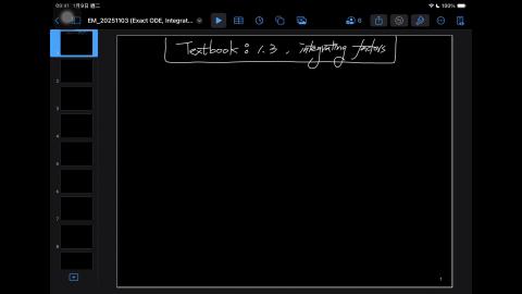 114_Fall_BME_EM_20251103-1
