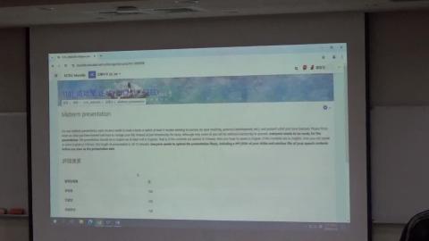 20251105 Learn To Succeed 成功學-9