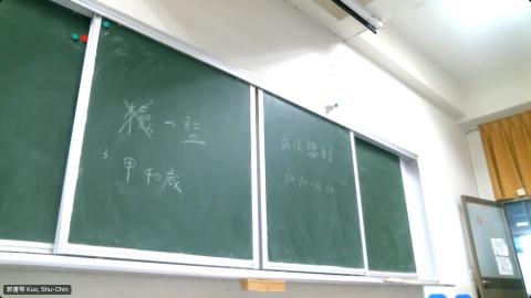 1105民事訴訟法Ｗ9_2-20251105 0225-1.mp4