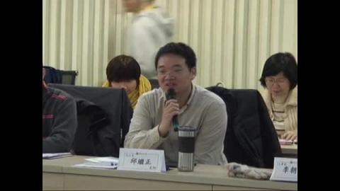 新進教師座談-學校資源綜合座談