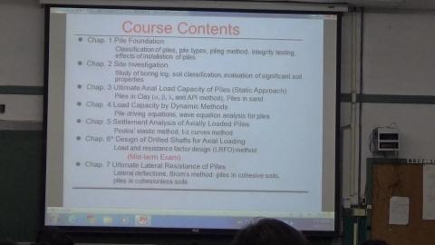 樁基礎分析與設計0311_1.MP4