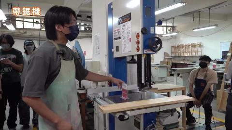 114-1木作產品與設計實務_W9_帶鋸機.mp4