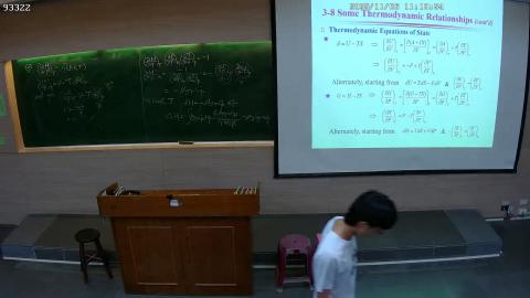 CE-PhysChem-2025-11-06-2