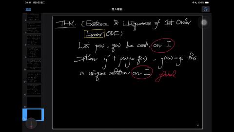 114_Fall_BME_EM_20251110-2