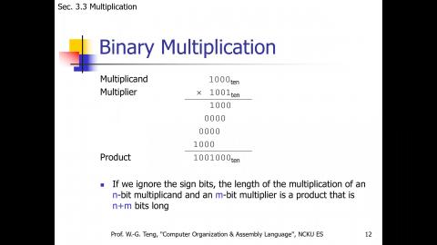計算機組織與組合語言_Chap3b