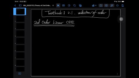 114_Fall_BME_EM_20251113-1