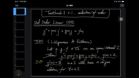 114_Fall_BME_EM_20251113-2