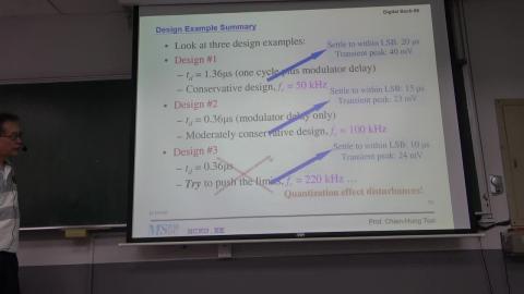 1141114數位電源part2