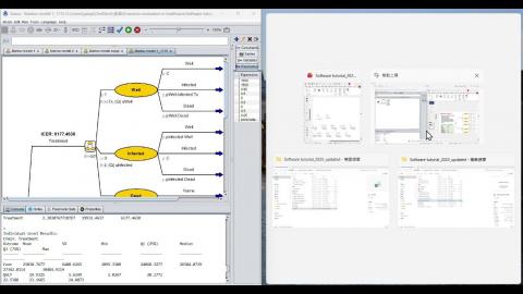 20251115上課錄影-3