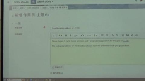 20251116程式設計與產業應用pt2