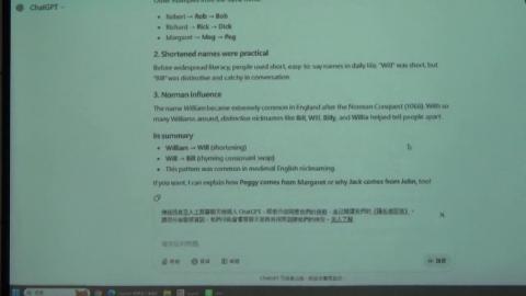 20251116程式設計與產業應用pt3