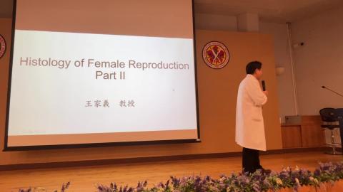 251118_組織學 Female reproduction (II) Review