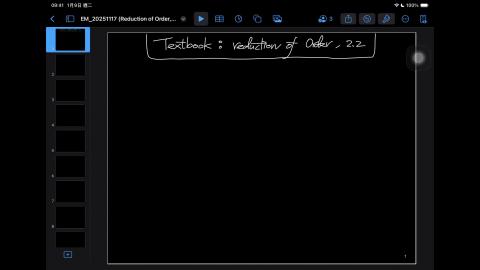 114_Fall_BME_EM_20251117-1