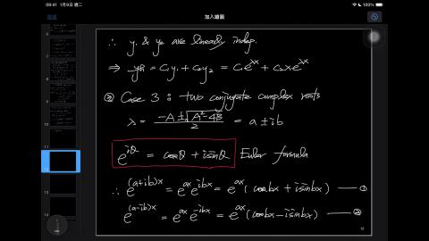 114_Fall_BME_EM_20251117-2