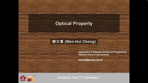 solid II_lecture_1141118_1.mov