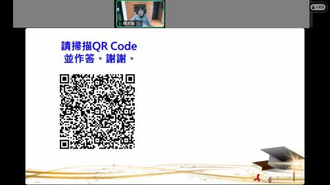 [講座] 社會科學論文寫作全指南：從只會打字到打出論文