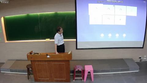 CE-PhysChem-2025-11-18