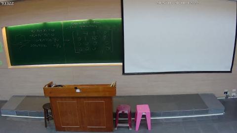 CE-PhysChem-2025-11-20-1