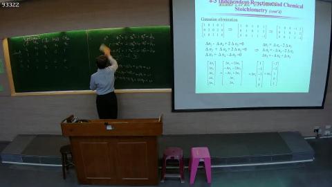 CE-PhysChem-2025-11-20-2