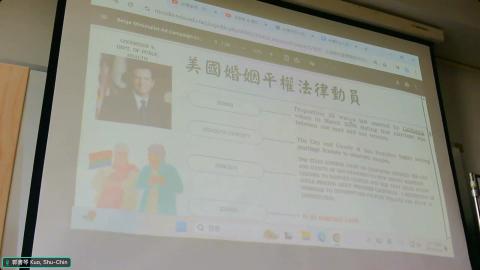1124性別、法律與社會專題研究（一）Ｗ12-20251124 0430-1.mp4