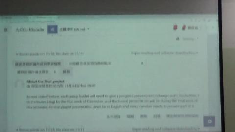 20251118基於物理之人體動作電腦模擬 PHYSICS-BASED COMPUTER SIMULATION OF HUMAN MOVEMENT.MP4.MP4.MP4