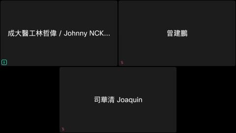 【1126-Chapter 7.1-7.3-P3】