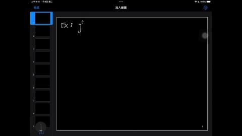 114_Fall_BME_EM_20251201-self_study-2