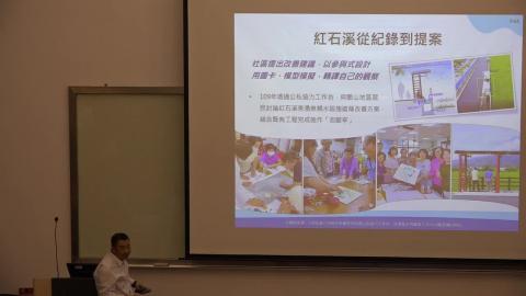 1141021郭建宏分署長_02.mp4