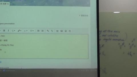 20251202基於物理之人體動作電腦模擬 PHYSICS-BASED COMPUTER SIMULATION OF HUMAN MOVEMENT.MP4(2).MP4