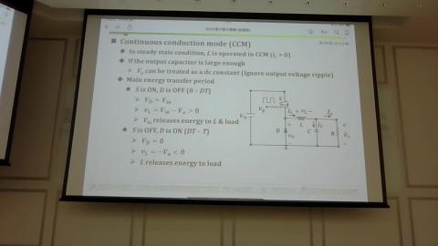 20251124 PART2.1.mp4