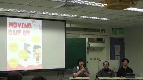 Moving Out at 18.panel discussionAA2025f.mp4