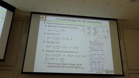 2025-12-08 PART3.mp4