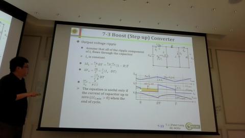 2025-12-08 PART4.mp4