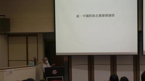 台灣建築史＿20200312_3