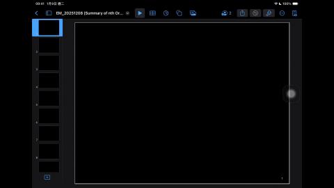 114_Fall_BME_EM_20251208-1