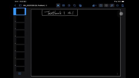 114_Fall_BME_EM_20251208-2