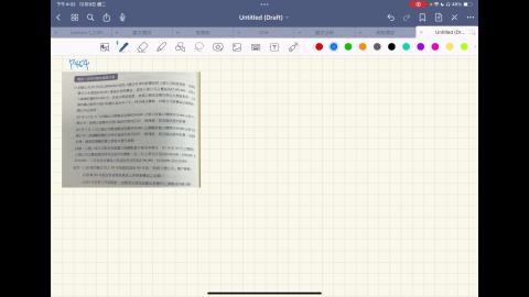 RPReplay_Final1765267954.mp4