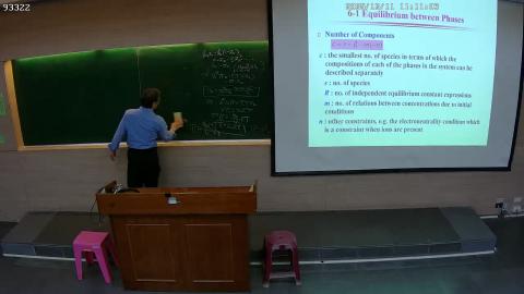 CE-PhysChem-2025-12-11-2