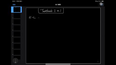 114_Fall_BME_EM_20251215-1