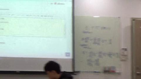 20251216-2基於物理之人體動作電腦模擬 PHYSICS-BASED COMPUTER SIMULATION OF HUMAN MOVEMENT