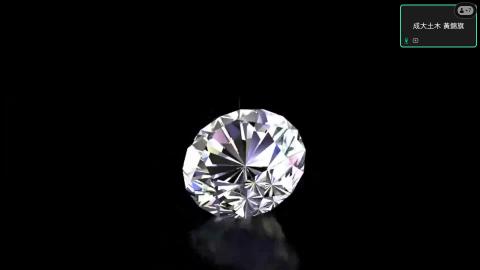 電腦製圖 第十五週 20251217-20251217 0353-1.mp4