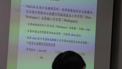 1090312數值分析-03.mp4