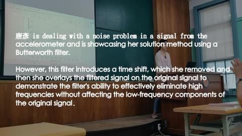 meeting at Eq lab.mp4