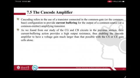 【1218-Chapter 7.4-7.5-P3】