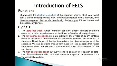 Chap 3 線上課程.mp4