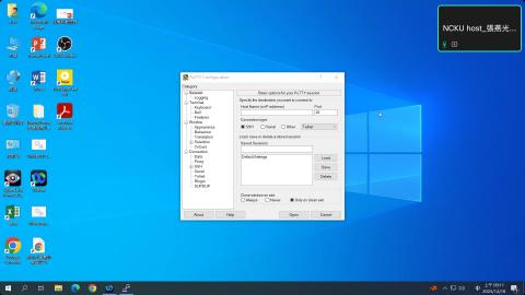 PD1-week15上課錄影 