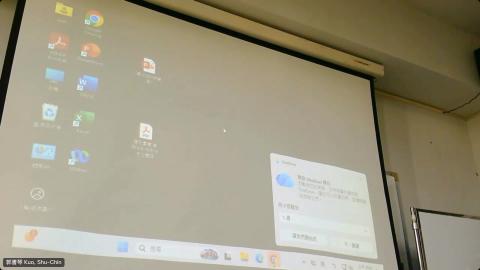 1222性別、法律與社會專題研究（一）W16-20251222 0421-1.mp4